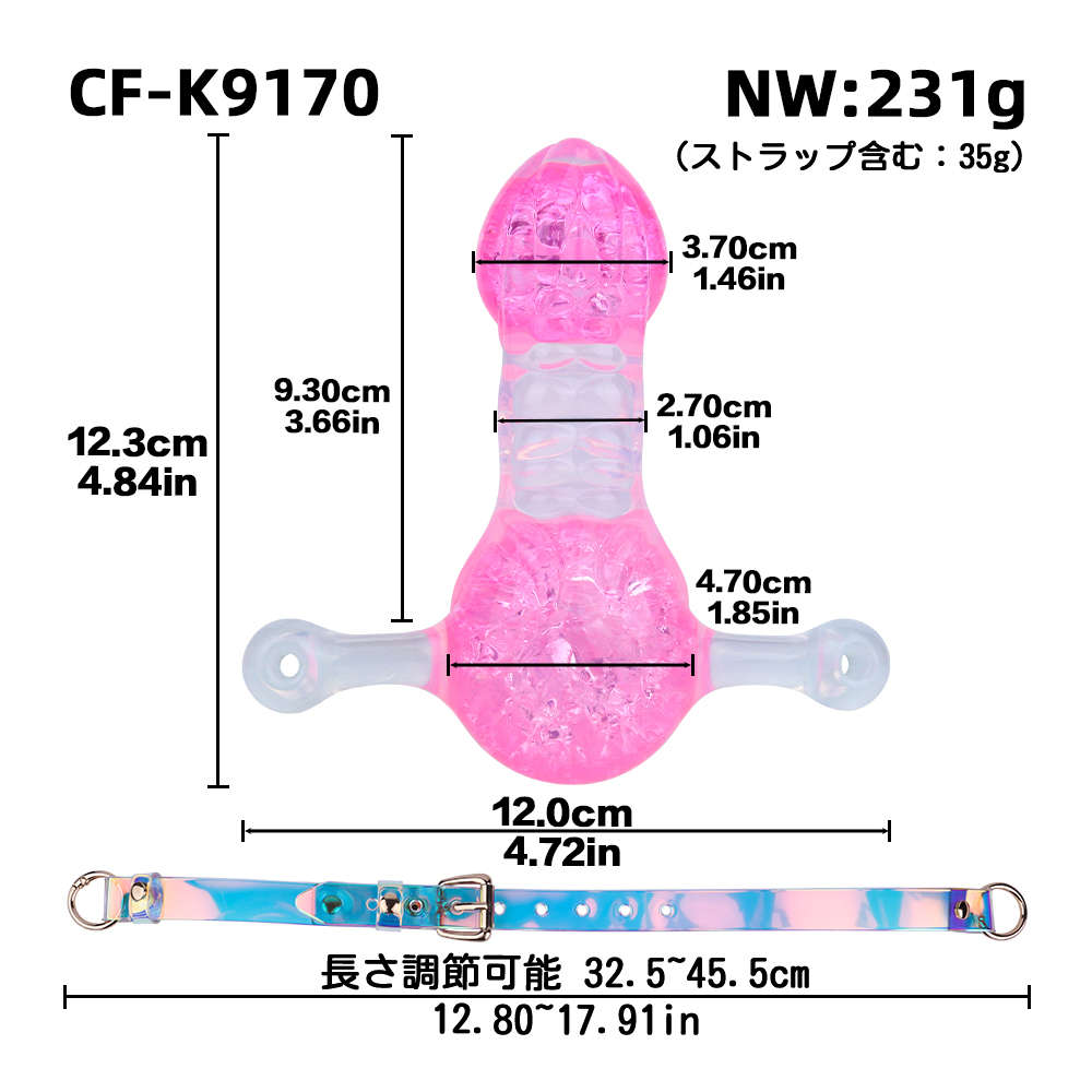 CF-K9170