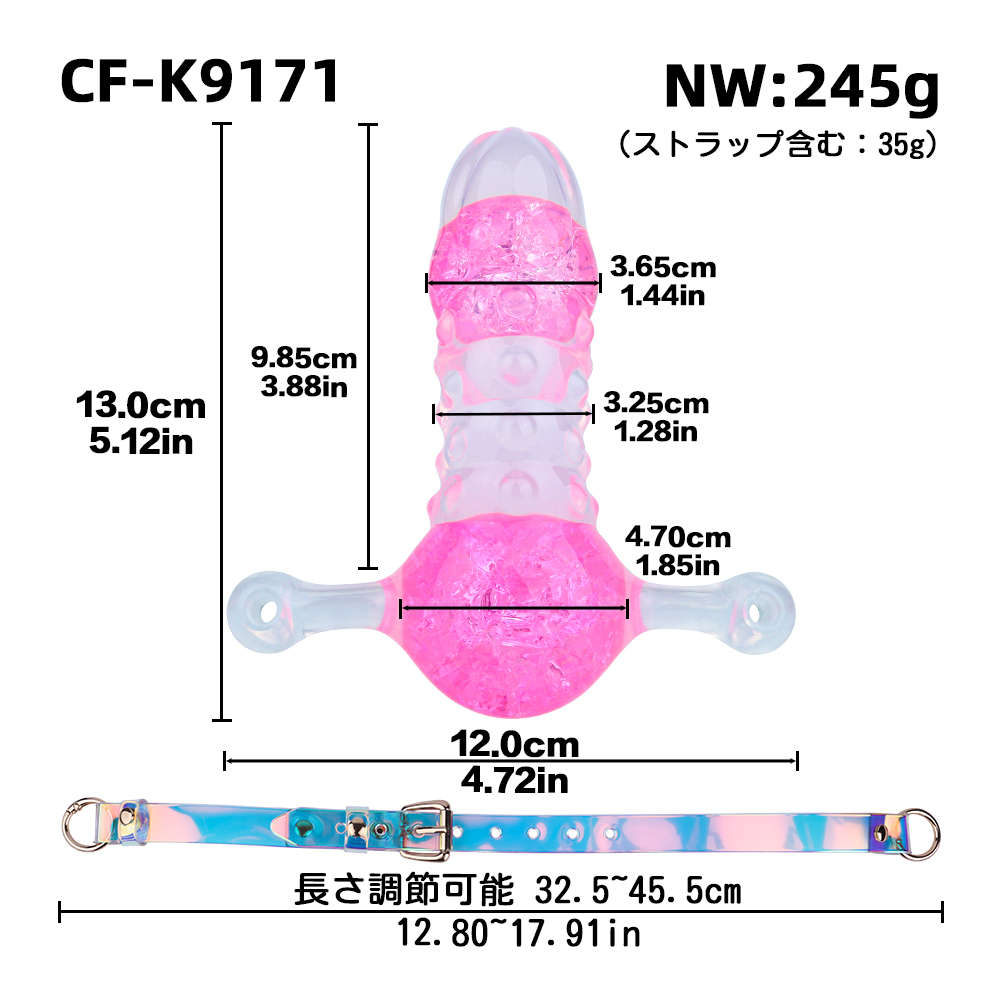 CF-K9171