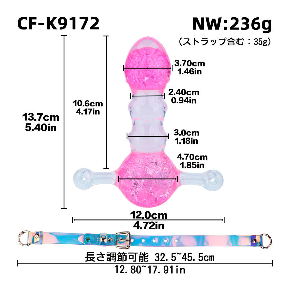 CF-K9172